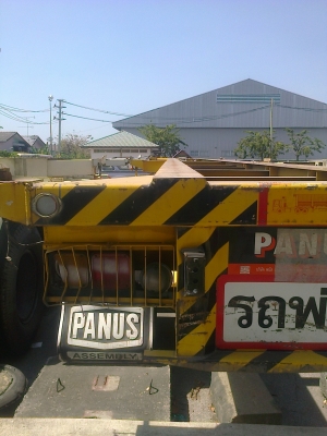 ขายหางเทรเลอ 2 เพลา ขายหางเทรเลอ 2 เพลา