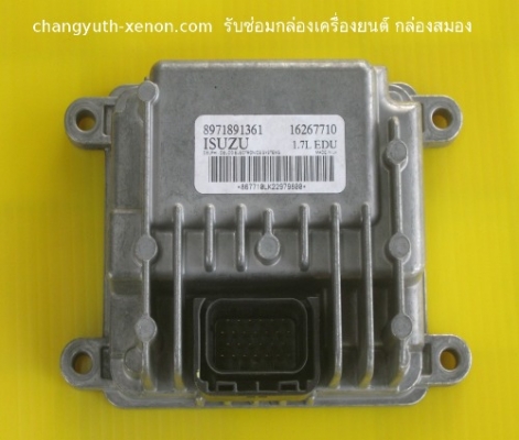 บริการซ่อมบัลลาตไฟซีนอน (Xenon) กล่องเครื่องยนต์ ECU, EDU ,ECM, คอมเมลเรล,สมองกล ทั้งในและนอกสถานที่ พร้อมใบรับประกันหลังการซ่อม