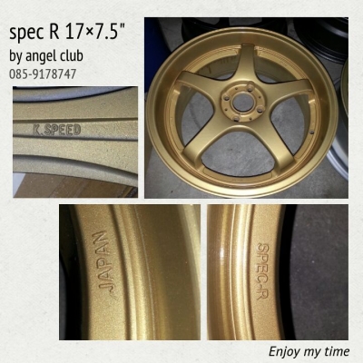 SPEC R japan 17&times;7.5" 4รู100