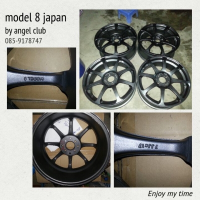 model8 japan 17&times;7"