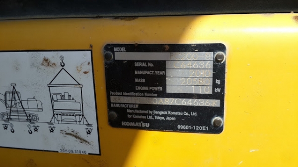 ขายรถแมคโค pc200  0898253826 ติดต่ตอเจ้าของโดยตรง