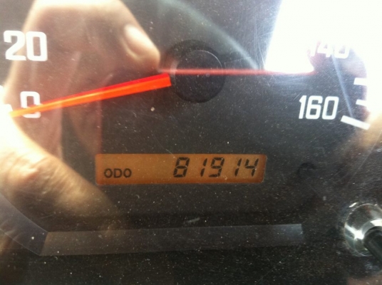 ISUZU FRR 210 แรง ISUZU FRR 210 แรง