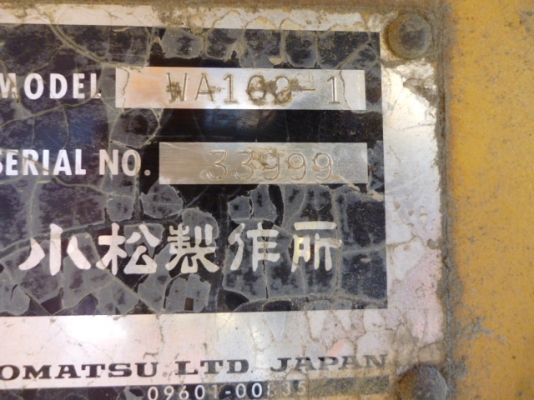 รถตักล้อยาง KOMATSU WA100-1 S/No.33999 4870 ชม. ปี1991