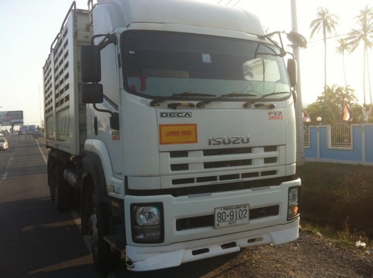 ISUZU FXZ DECA 360 แรง กระบะดั๊ม 3 มิตร