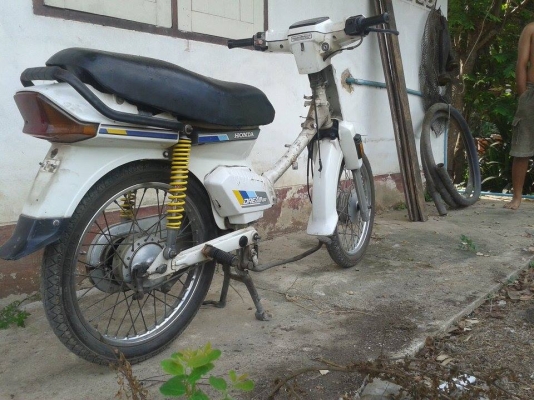 ดรีมครุสภาราคาจักรยาน(คอรถคลาสสิคห้ามพลาด)...