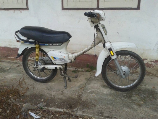 ดรีมครุสภาราคาจักรยาน(คอรถคลาสสิคห้ามพลาด)...