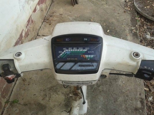 ดรีมครุสภาราคาจักรยาน(คอรถคลาสสิคห้ามพลาด)...