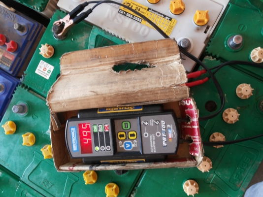 ขายแบตเตอรี่มือสองสภาพใช้งานได้