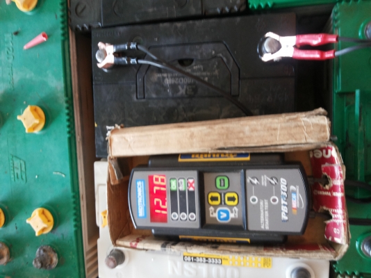 ขายแบตเตอรี่มือสองสภาพใช้งานได้