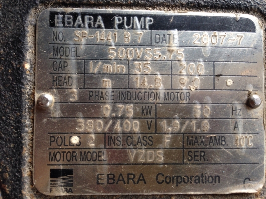 ขายไดโว่ Ebara 1 HP. 380 V ขนาด 2 นิ้ว สภาพสวย วิ่งนิ่มพร้อมใช้งาน ขายไดโว่ Ebara 1 HP. 380 V ขนาด 2 นิ้ว สภาพสวย วิ่งนิ่มพร้อมใช้งาน