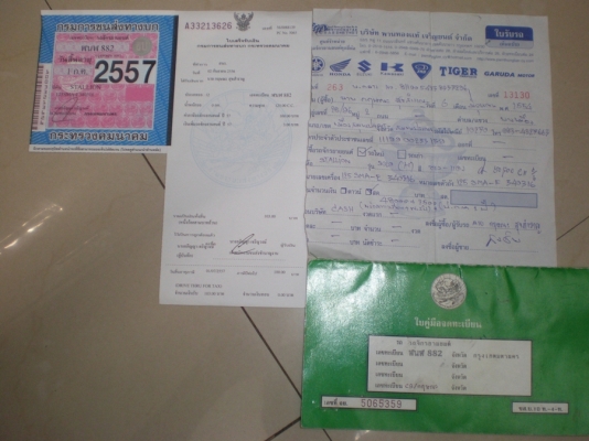 ขาย STALLION  SOLO เครื่อง 125 ทะเบียนเต็ม พร้อมโอน รถออกศูนย์ ปี 2011