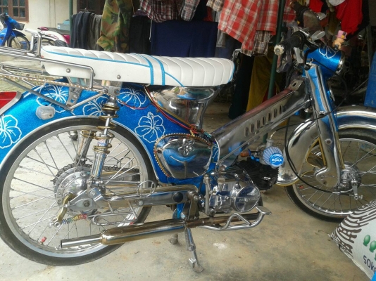 ขายc100 แต่งสวย ขายc100 แต่งสวย