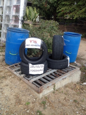 ขายยางรถยนต์