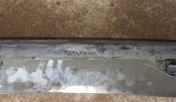 ขายกันชนหน้า D4D โครเมี่ยม ขายกันชนหน้า D4D โครเมี่ยม