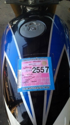 ขาย ซูซูกิ คาทาน่า 750 ทะเบียนแท้ไม่ขาดต่อ โอนขนส่งราคา 79,000