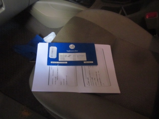 ขายดีแมคตอนเดียวสภาพพร้อมใช้ เพาเวอร์ ขายดีแมคตอนเดียวสภาพพร้อมใช้ เพาเวอร์