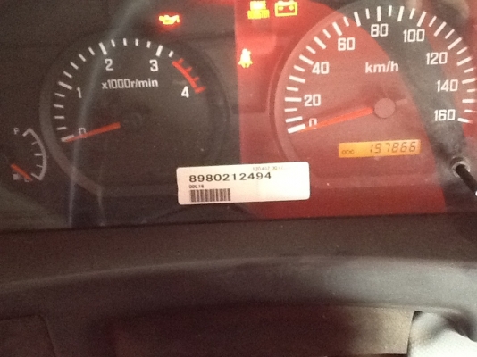 ขาย NPR 150HP ปี55 ยาว 5เมตร