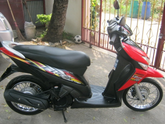 ขาย HONDA CLICK TURN UP ขาย HONDA CLICK TURN UP