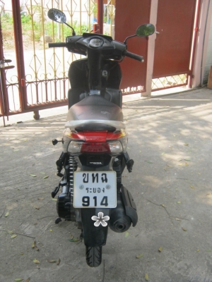 ขาย HONDA CLICK TURN UP ขาย HONDA CLICK TURN UP