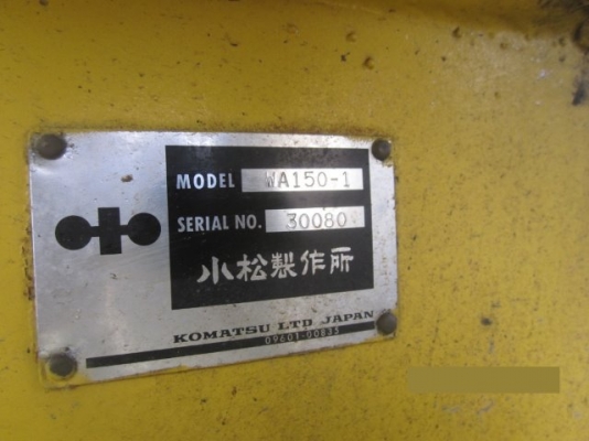 KOMATSU WA150-1 #30080 1988YR 6716HR