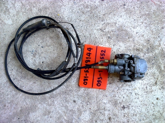 อะไหล่ YL2/YG5 แท้ เดิมติดรถมา มีทั้งคันเลย ครับ อะไหล่ YL2/YG5 แท้ เดิมติดรถมา มีทั้งคันเลย ครับ