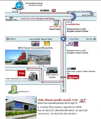 รถขุดล้อยาง CAT M312 # 6TL00484 สนใจโทร 083 081 2889