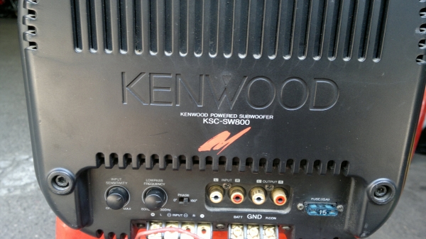 SubBox kenwood ksc-sw800