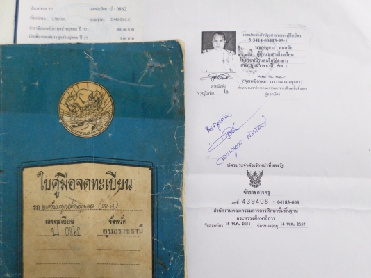 ขายกระบะไมตี้เอ็กหัวเดียวปี35/1992 รถข้าราชการครู ผอ.หนูอาง สมสมัย..........รถมือเดียวออกจากศูนย์รถเดิมมาก...สีเดิมไม่เคยทำไม่เคยชนครัชชีไม่ผุ......... รถใช้งานน้อยมากครับไม่เคยบรรทุกหนัก เครื่องเดิมไม่เคยทำเครื่องเงียบมากเหมือนใหม่เลยครับสภาพพร้อมใช้งานซ