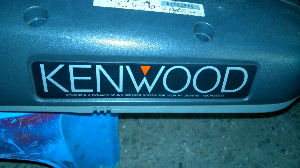 ลำโพงพิงหลัง KENWOOD 140 W KSC RZ-5500