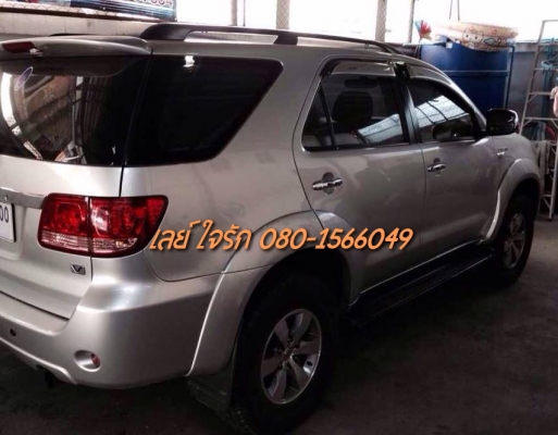 ***ขายแล้วครับขอบคุณ Truck2hand ขายรถสวยๆ FORTUNER VVTi 2.7 AT 4WD ปี 52/09 ติดแก๊ส LPG ลงเล่ม เครื่องเดิมเกียร์เดิมหน้า-หลังเดิมๆไม่เคยชนหนัก ภายในสวยกริ๊ป สีสันสวย พร้อมใช้เลย ขายราคาเบาๆ ทะเบียนเต็ม เอกสารครบ ราคาต่อรองได้เด้อ พี่น้องครับ