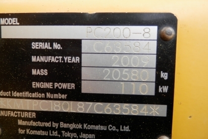 KOMATSU PC200-8 ใช้งาน5000ช.มเศษรถสวย แห้งทั้งคัน