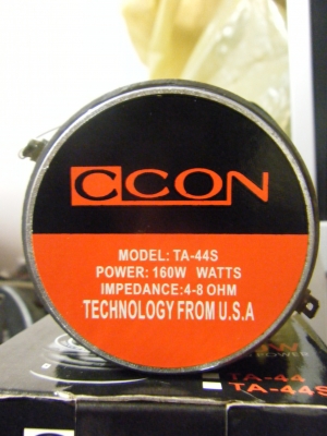 TITANIUM SUPER TWEETER