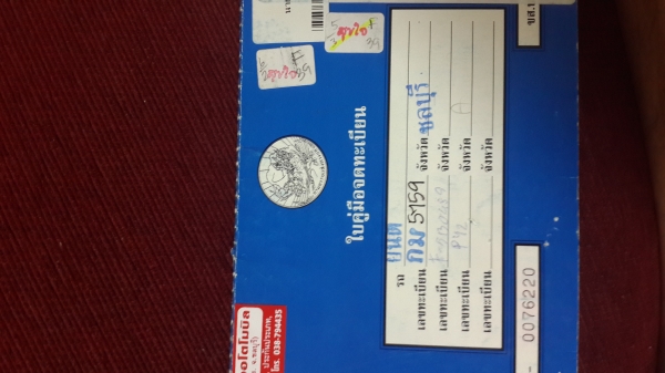 ขายรถเก๋งtoyota.yarisรุ่นG..310000..รถปี49ฟูลอ๊อปชั่น