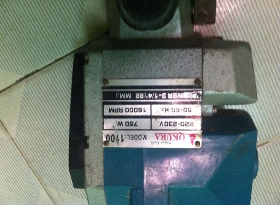 กบไฟฟ้า 3นิ้ว OKURA "1100 AT" 750W กบไฟฟ้า 3นิ้ว OKURA "1100 AT" 750W