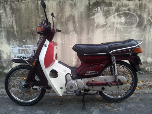 ขาย c900 custom2 สต๊าดมือ