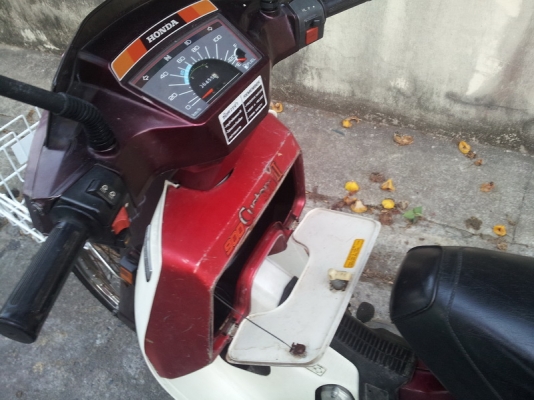 ขาย c900 custom2 สต๊าดมือ