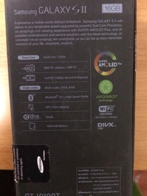 ขาย samsung galaxy s2 16 GB มือสอง ขาย samsung galaxy s2 16 GB มือสอง