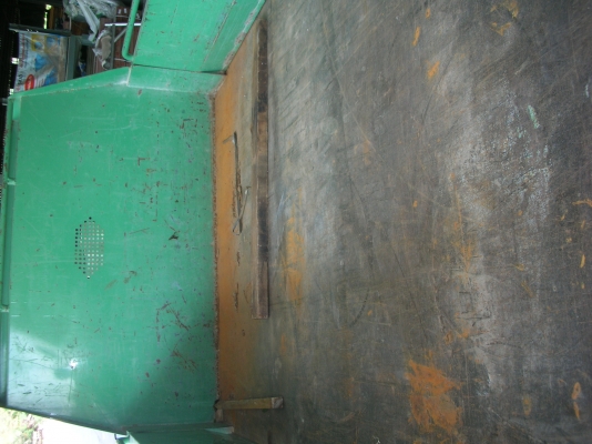 ดัทสัน 620