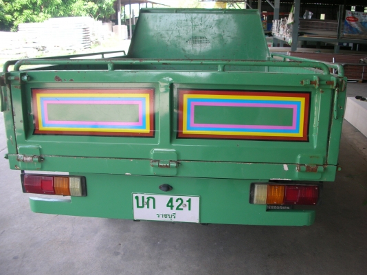 ดัทสัน 620