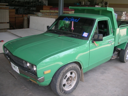 ดัทสัน 620