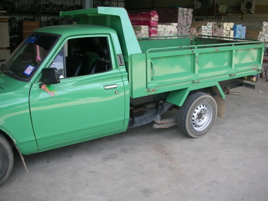 ดัทสัน 620