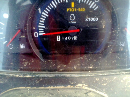 ขายดาวห์ คูโบต้า 47 แรง สภาพพร้อมใช้งาน โลตารี่ ฝานไถ ฝานเกด พร้อมคาด 2 แสนบาท เปลี่ยนสัญญาหั้ยเลย