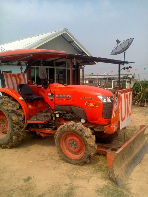 ขายดาวห์ คูโบต้า 47 แรง สภาพพร้อมใช้งาน โลตารี่ ฝานไถ ฝานเกด พร้อมคาด 2 แสนบาท เปลี่ยนสัญญาหั้ยเลย