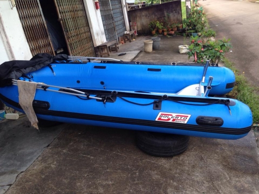 ขายเรือยาง Dafang3.30+เครื่องHDX15(มีคลิป)