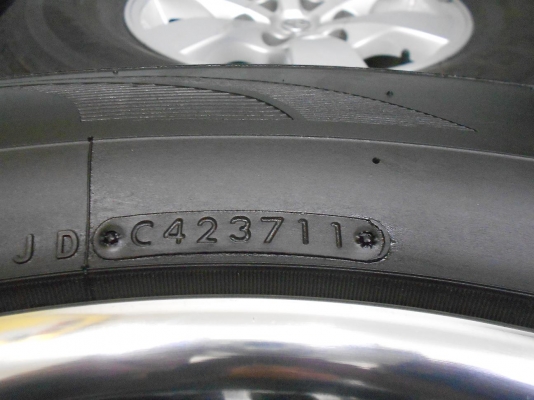 ขายล้อแม็ก Lenso ขอบ 20(6/139)พร้อมยาง Nitto 285/50/20 ปลายปี 11/เทิร์นได้-ใส่ฟรีค่ะ ขายล้อแม็ก Lenso ขอบ 20(6/139)พร้อมยาง Nitto 285/50/20 ปลายปี 11/เทิร์นได้-ใส่ฟรีค่ะ