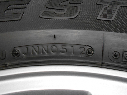 ขายล้อแม็ก Toyota Vigo Champ ขอบ 16 พร้อมยางบริดสโตนปี 12/เทิร์นได้-ใส่ฟรีค่ะ ขายล้อแม็ก Toyota Vigo Champ ขอบ 16 พร้อมยางบริดสโตนปี 12/เทิร์นได้-ใส่ฟรีค่ะ