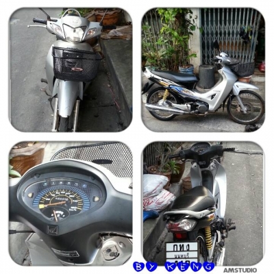 ขายเวฟ 125