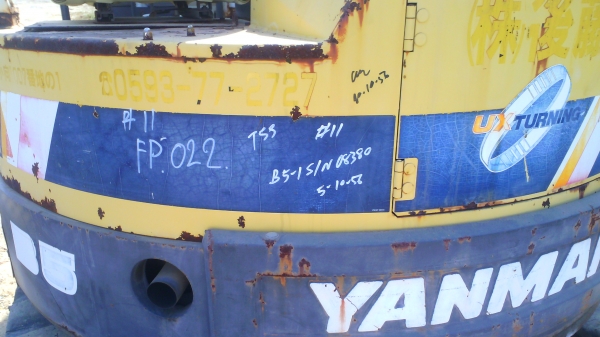 รถขุด YANMAR B5-1 รถเก่าญี่ปุ่นแท้ ยังไม่เคยใช้งานในไทย ราคาต่อรอง