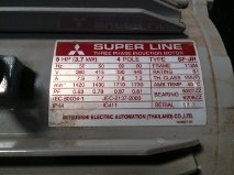 ขายปั๊มลมใหม่ 0816002496