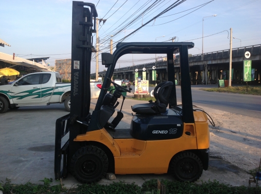 ขายด่วน